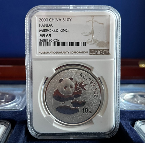 Rarität 1oz china panda - 🔥,