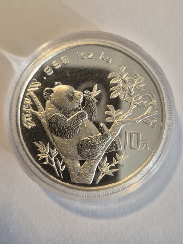 China panda 1995 - oz,