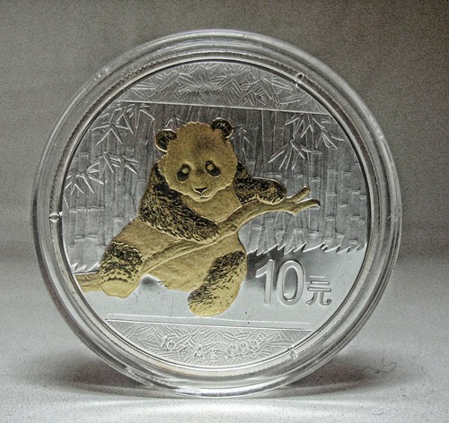 China yuan panda - china,