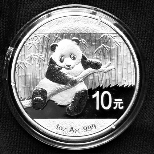 China panda 2014 - china,