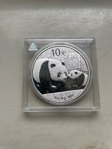 China panda 2011 - 2011, –