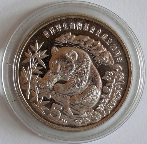 China yuan 1986 - panda,, 1/2