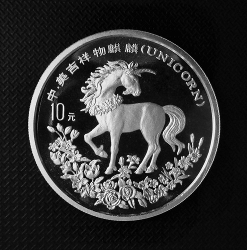 China einhorn 1994 yuan 1 - 10,