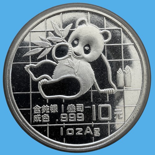 China panda 1989 yuan - china, oz