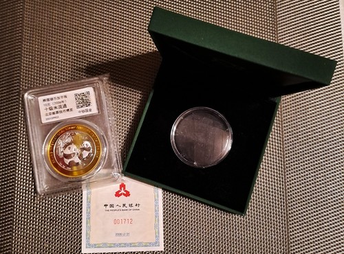 2006 china 元 yuan - 2006, 10