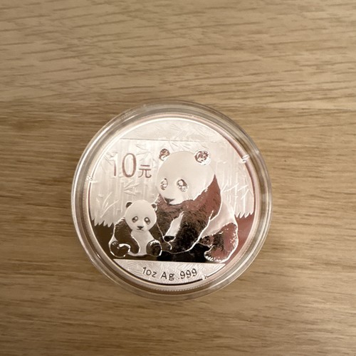 China panda 2012 yuan - panda,