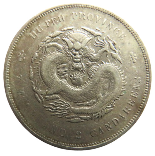 1909 1911 china streitkolben - 1909-1911,