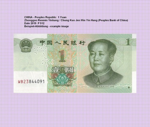 China yuan unc - china, 1