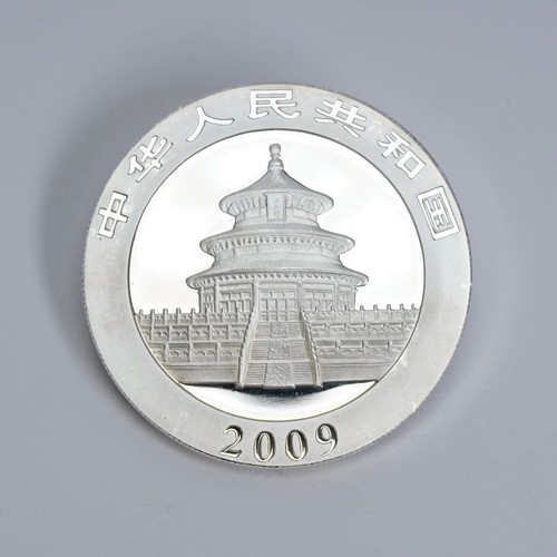 2009 yuan unze oz - 2009, china