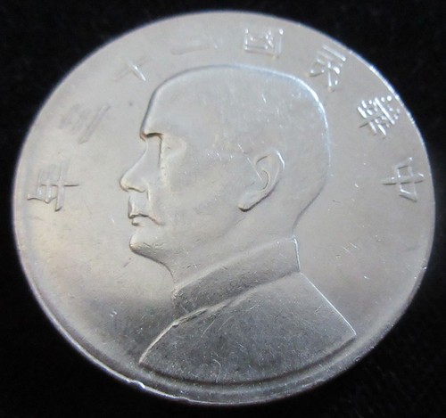 Mds china yuan dollar 1934 - yuan, /