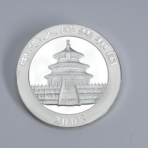 2008 yuan unze oz china - 2008,