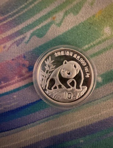 Panda münze 1990 yuan ca - panda,