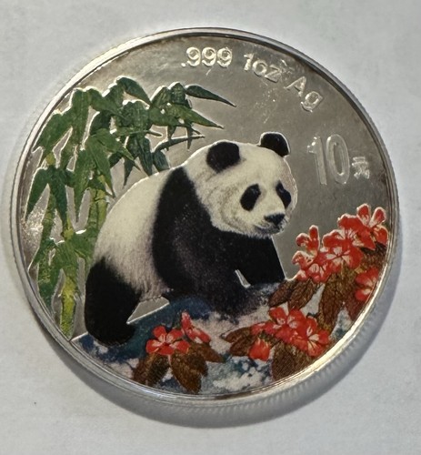 China yuan panda 1997 - yuan,