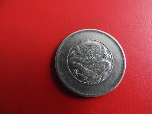 China cents - (1/2, yuan)