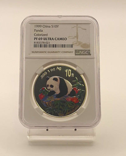 1999 china panda yuan - 1999, 1