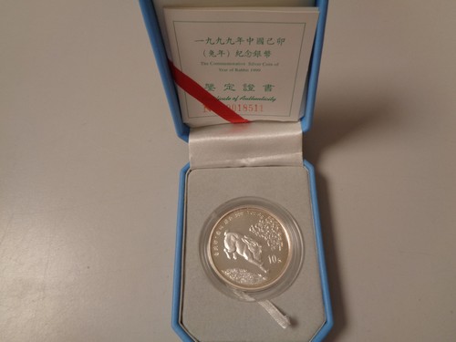 China 1999 yuan - 1999, in