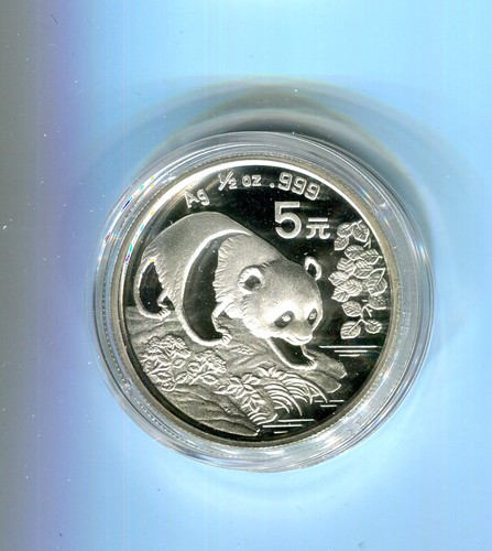 China yuan panda silber 2 - 5,
