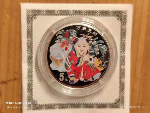 China 1998 unze silber 5 - 1/2,