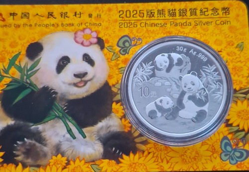 2025 china panda - 2025,