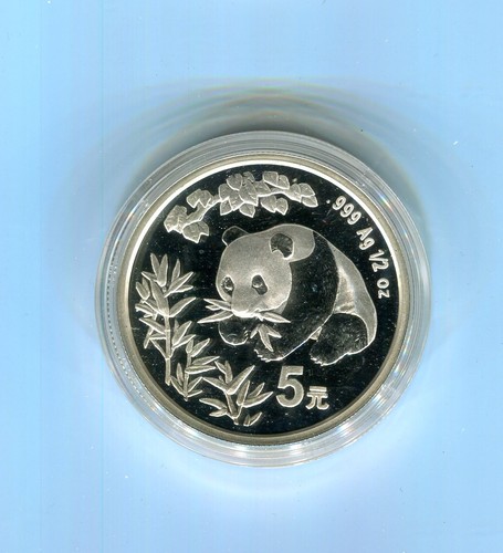 China yuan panda - yuan,