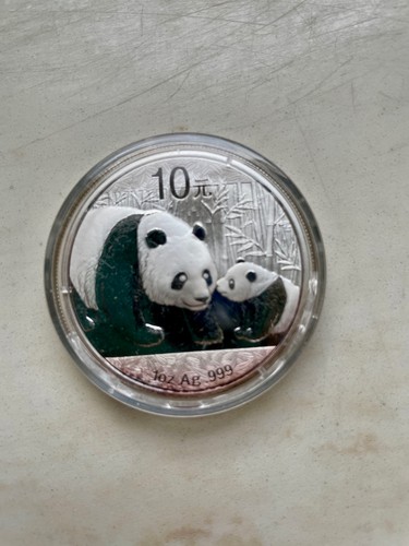 China panda 2011 - china,