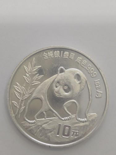 1990 yuan unze oz - 1990, 10