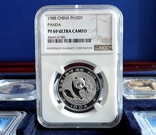 1oz platin 1988 - platin, china
