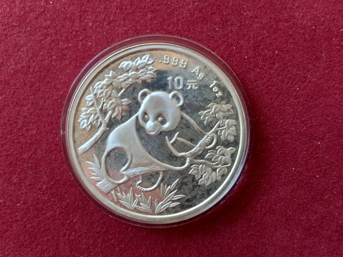 China yuan 1992 - china, panda