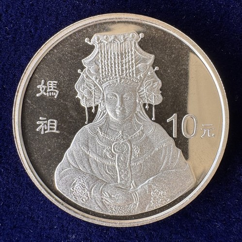 Silbermünze china yuan - china, 10