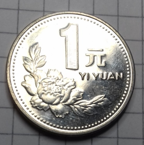 China yuan 1997 kof9 e2 - china, 1