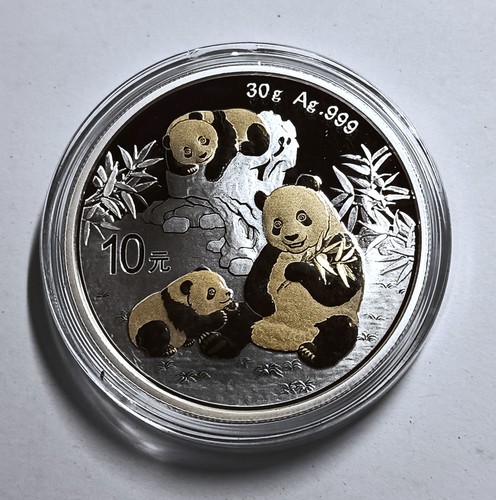 Yuan 2025 china panda - yuan,