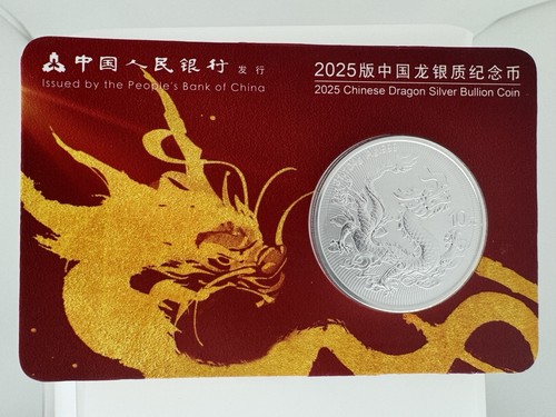 Silber chinesischer - oz,