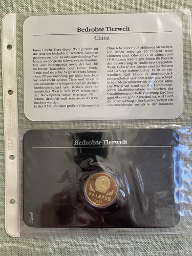 China yuan 1983 - yuan,