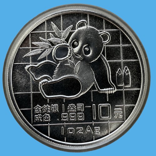 China panda 1989 yuan oz - 1989, 10