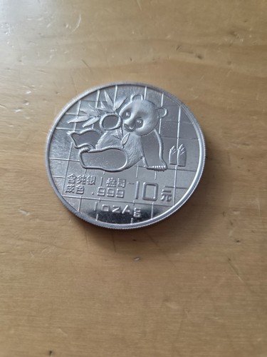 China yuan 1989 panda - yuan,