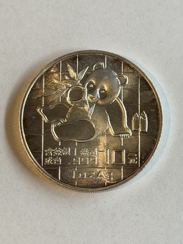 China yuan 1989 - yuan, panda,
