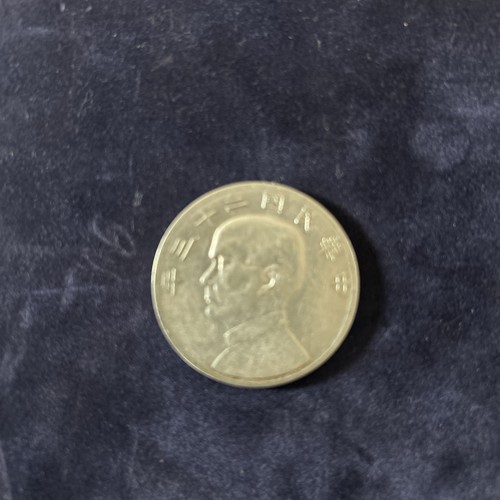 China yuan 1934 - yuan, (dollar)